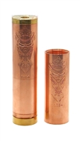 HCIGAR AKUMA COPPER