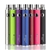 KANGER EVOD REPLACEMENT BATTERY 650 MAH