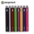 Kanger eVod Twist VV 1000mAh Battery