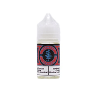 Winter Sunset (Red Blue) by Redwood Ejuice Salt 30mL